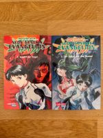 Neon Genesis Evangelion: Manga 1&2
