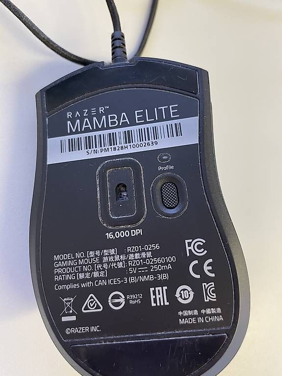 Mouse: Razer Mamba Elite (kabelgebunden) – Usato da Liestal venduto da eliceni 1