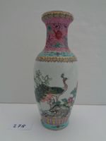 China Vase Jingdezhen ca. 60er Jahre