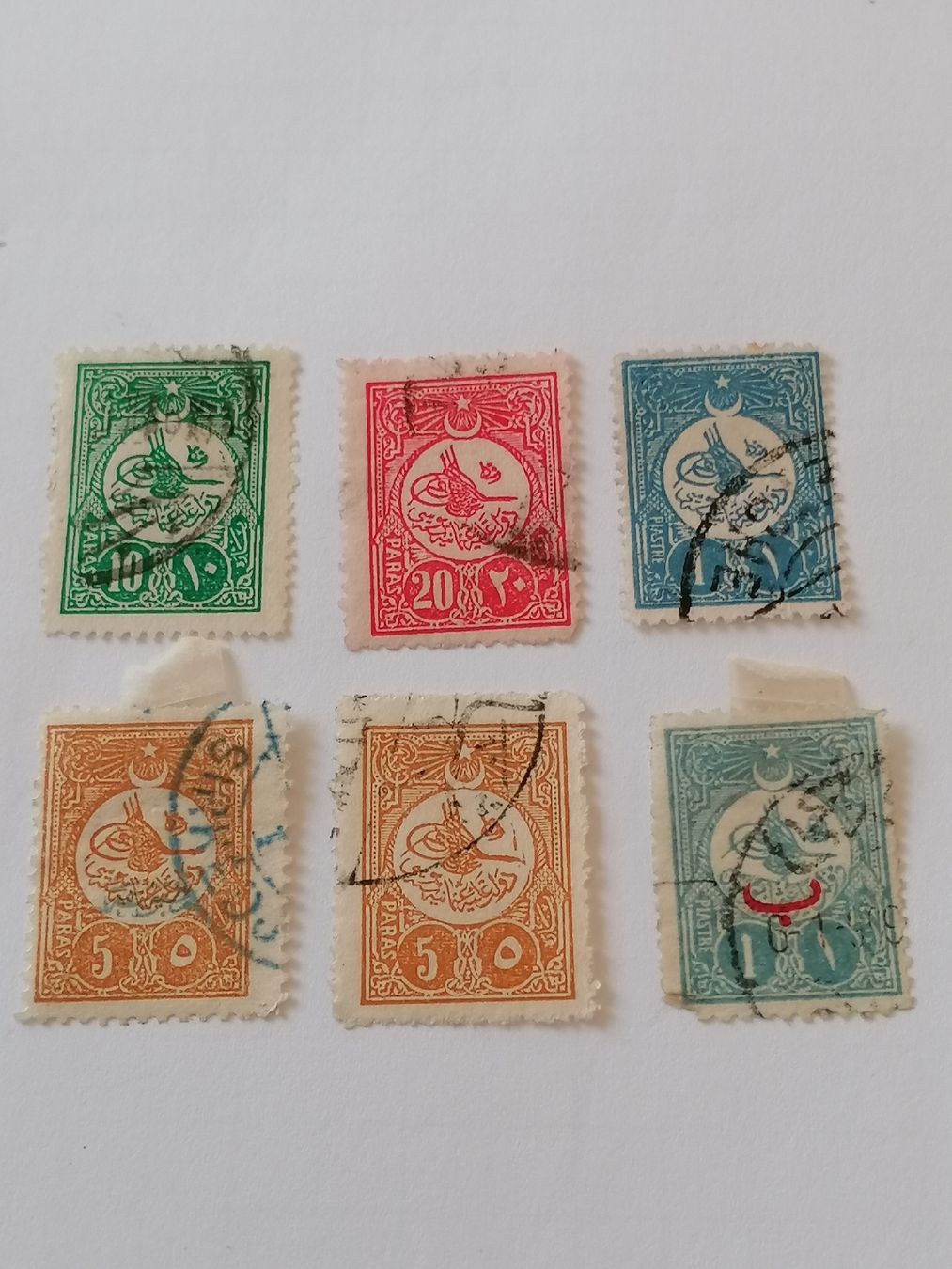 Tutti i francobolli: 6mal Osmanisches Reich 1908 – Usato da Happerswil venduto da tschergi