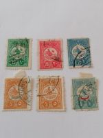 6mal Osmanisches Reich 1908