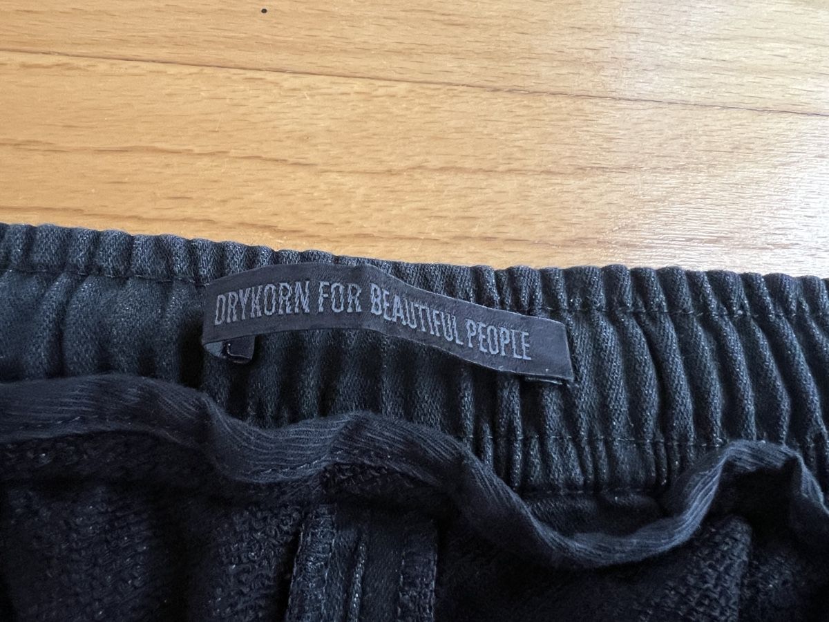 Drykorn Pantaloni: Drykorn Hose Stretch Gr. M/L – Usato da Wohlenschwil venduto da SmokyAnnie 2