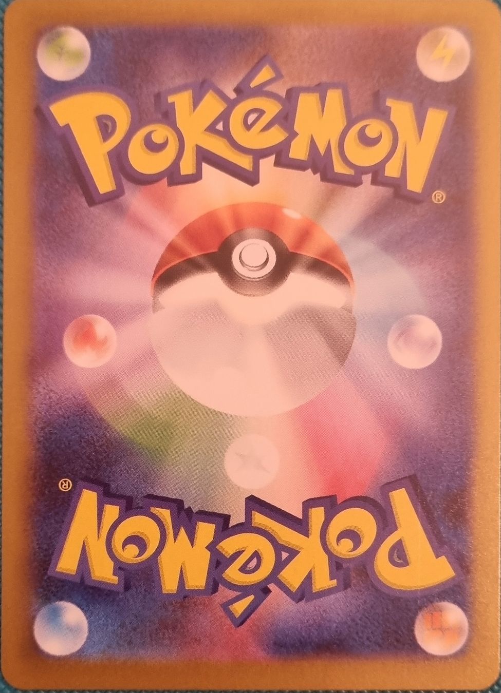 Pokémon Carte collezionabili: Pokemon Nihil Zero Probopass AR JP – Nuovo (secondo la descrizione) da Oberbipp venduto da ret_6hxb 1