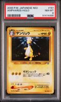 AMPHAROS HOLO PSA 8 2000 POKEMON JAPANESE NEO 181