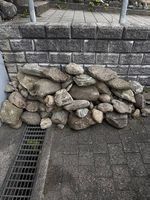 Natursteine Gratis