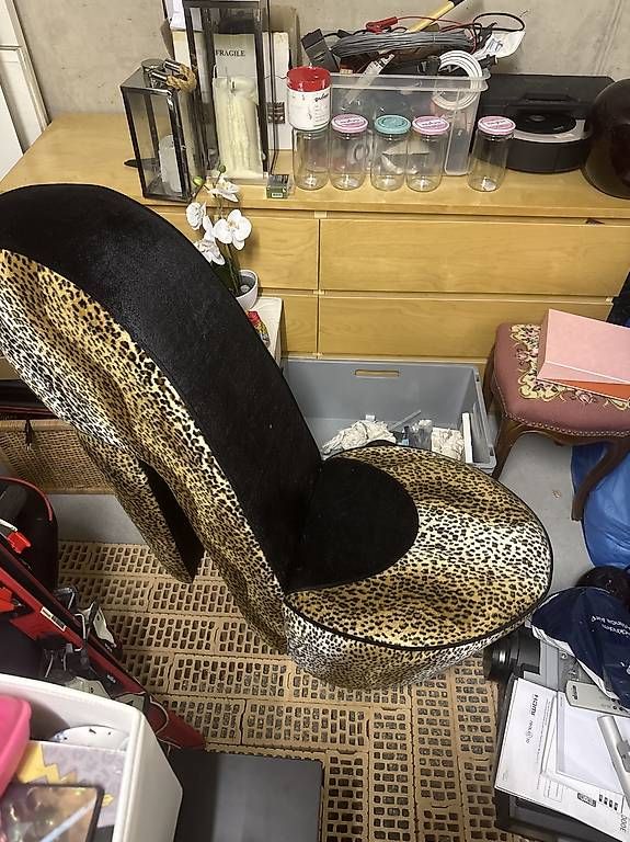 Poltrone: Leoparden Hochlehner Einzelstück – Nuovo (secondo la descrizione) da Möriken AG venduto da nil_hmm8 1