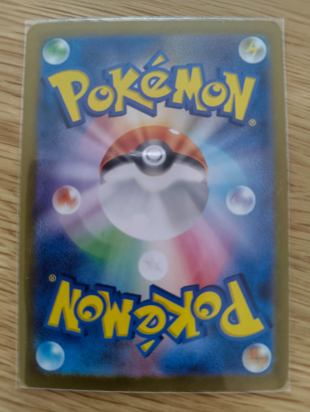 Pokémon Sammelbilder & Trading cards: Pokemon 151 - Électhor 204 SAR (sv2a) – Gebraucht aus Le landeron von hugomes 1