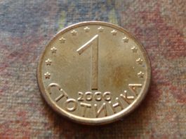 BULGARIE  1 Stotinki   2000