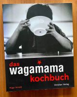 DAS WAGAMAMA KOCHBUCH / HUGO ARNOLD