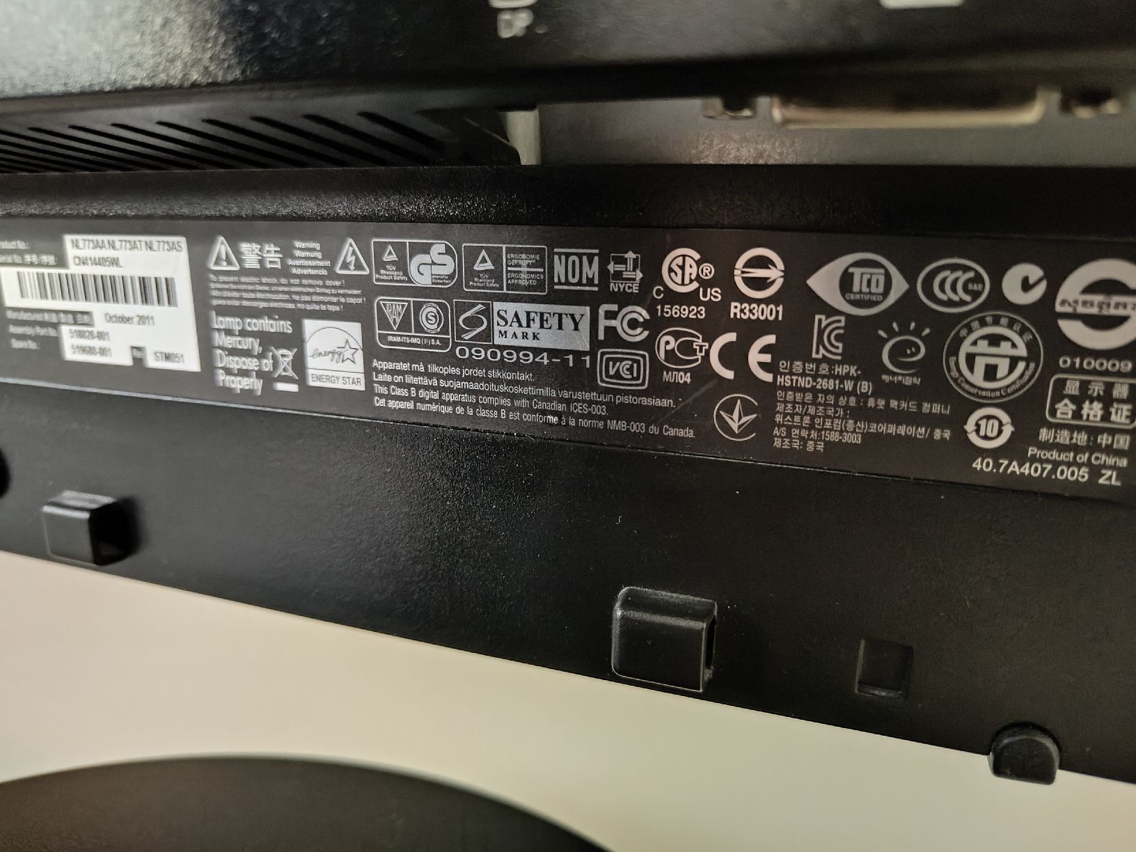 Compaq Monitor: Monitor HP Compaq LA2405wg – Usato da Bern venduto da ed_z717 5
