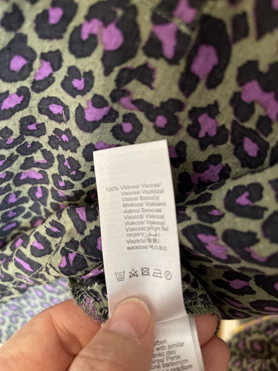 Blusen: Bluse mit Tiermuster 38 – Gebraucht aus Adliswil von JadrankaR 2