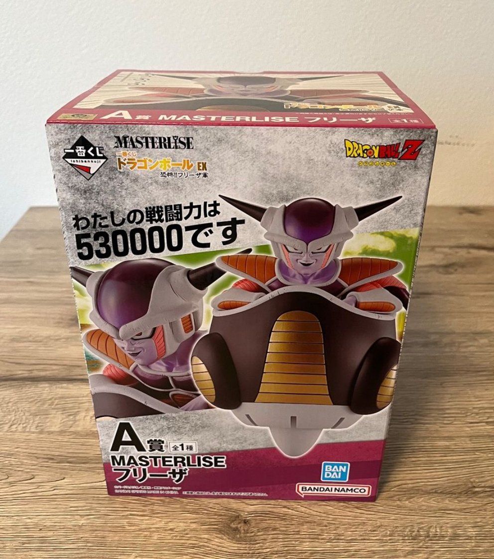 Bandai Statuette: Dragon Ball - Ichiban Kuji - Freezer Saga Bundle – Nuovo e nell'imballaggio originale da Zürich venduto da titan81 1