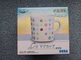 Jujutsu Kaisen Manga/Anime Ichiban Kuji C Preis Tasse OVP