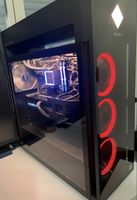 Gaming PC OMEN 45L