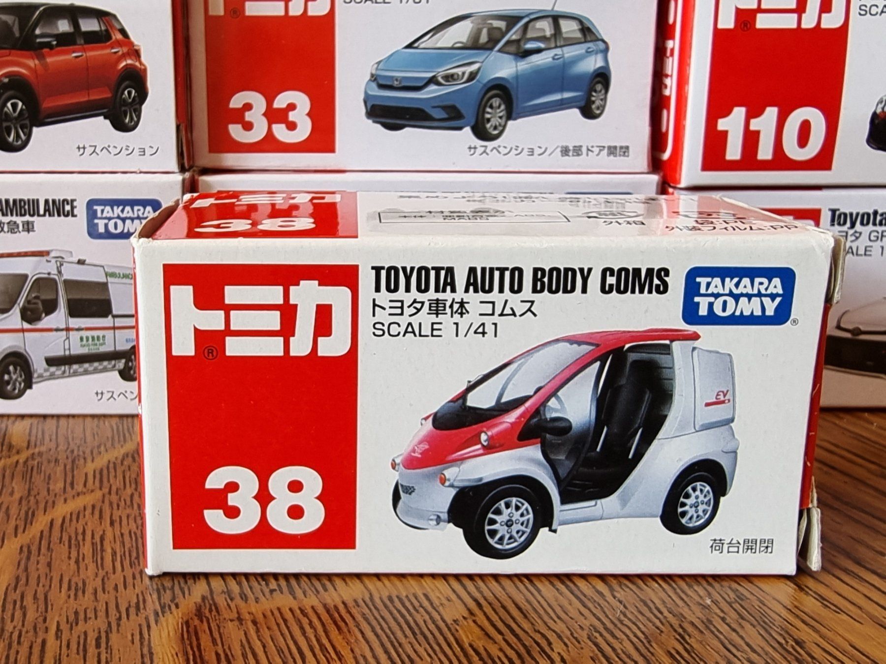 Voitures modèles: Tomica #38 Toyota Auto Body Coms – D'occasion à Chateau d'Oex par sam_58r2