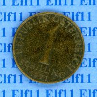 ATS___1.00 1971 ss-vz 1 Schilling