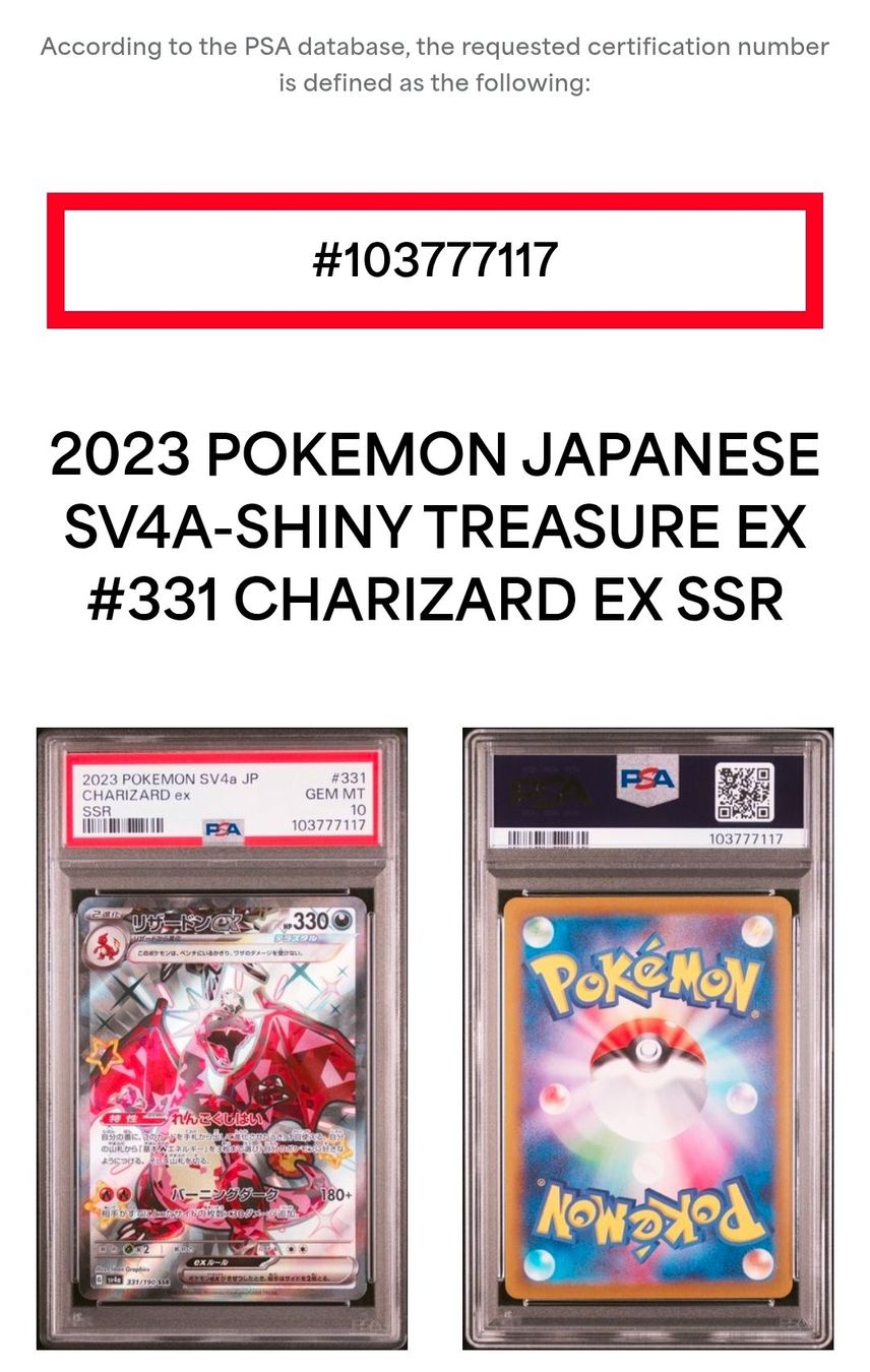 Pokémon Carte collezionabili: Pokémon Charizard ex PSA 10 Gem Mint Consecutive sv4a sv3 – Nuovo e nell'imballaggio originale da Cademario venduto da Poke_Dan 7