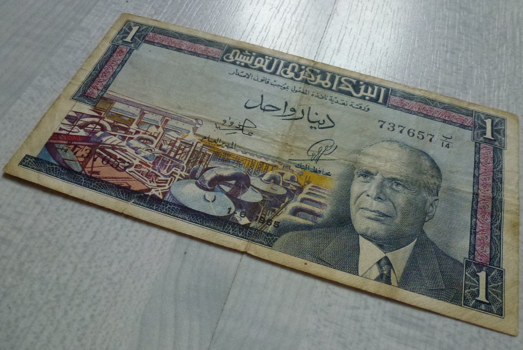 Banconote: Tunesien ++ 1 Dinar - 1.06.1965 – Usato da Walkringen venduto da Casablanca777 1