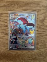 Pokémon Salamence ex 156/128 30th Celebration Set