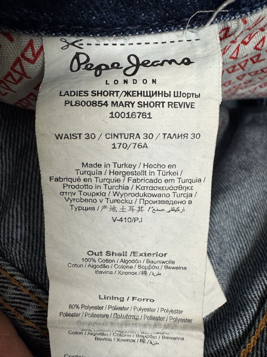Pepe Jeans Jeans: Jeans Shorts Gr. 30, Pepe Jeans – Usato da Aesch BL venduto da Micimacko-4 2