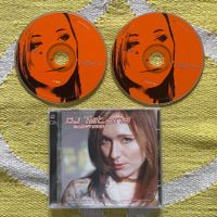 DJ TATANA-2CD SUPERPOP