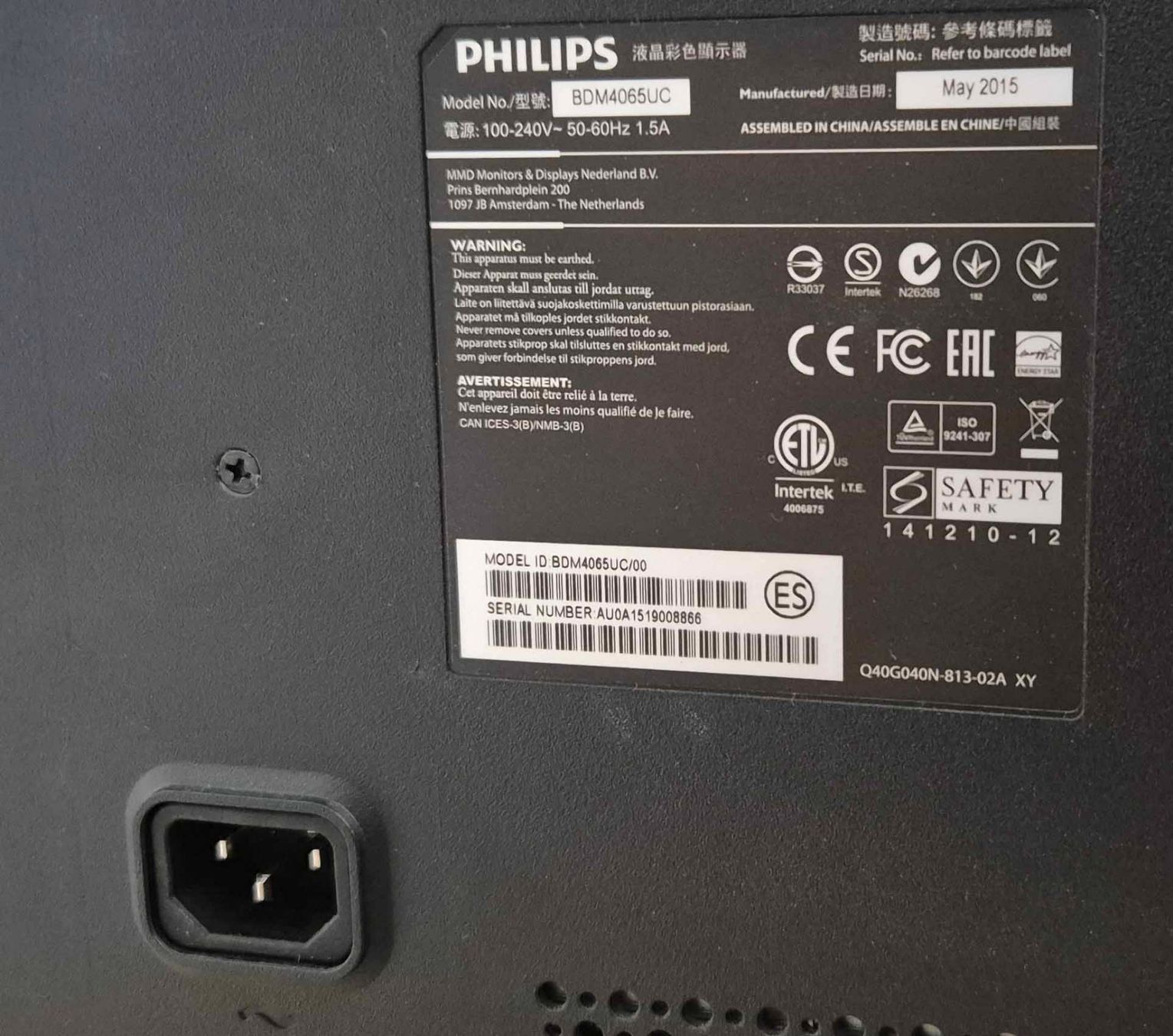 Philips Monitor: 4K 40" Display Philps BDM4065UC – Usato da Seewen SZ venduto da Goglgogl 3