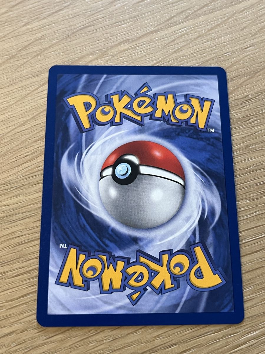 Pokémon Carte collezionabili: Pokémon Computer Error #16 Wizards Black Star Promo WOTC – Usato da Fribourg venduto da Spicchio 1