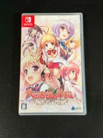 Daitoshokan no Hitsujikai: Library Party Switch Japan Import