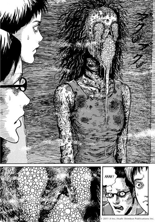 Comics: L'Amour et la Mort de Junji Ito – Neu und originalverpackt aus Yverdon-les-Bains von Olmolism 8