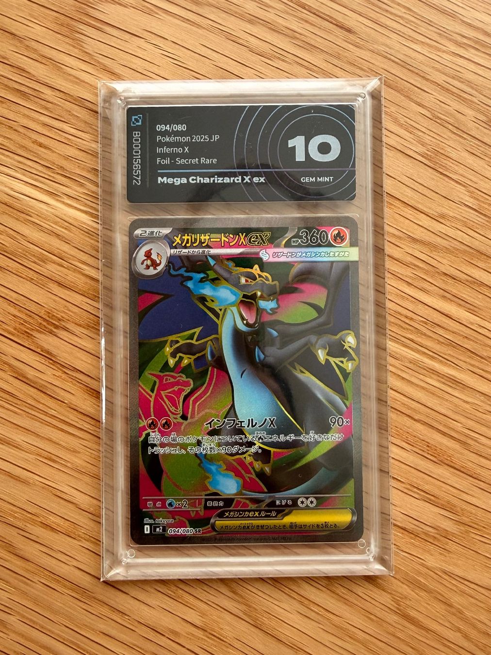 Pokémon Sammelbilder & Trading cards: Pokémon Mega Charizard EX JP 10 Gem Mint – Neu (gemäss Beschreibung) aus Niederlenz von joh_6fxx
