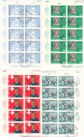 SBK 428 - 431 Teilbogen mit ET
