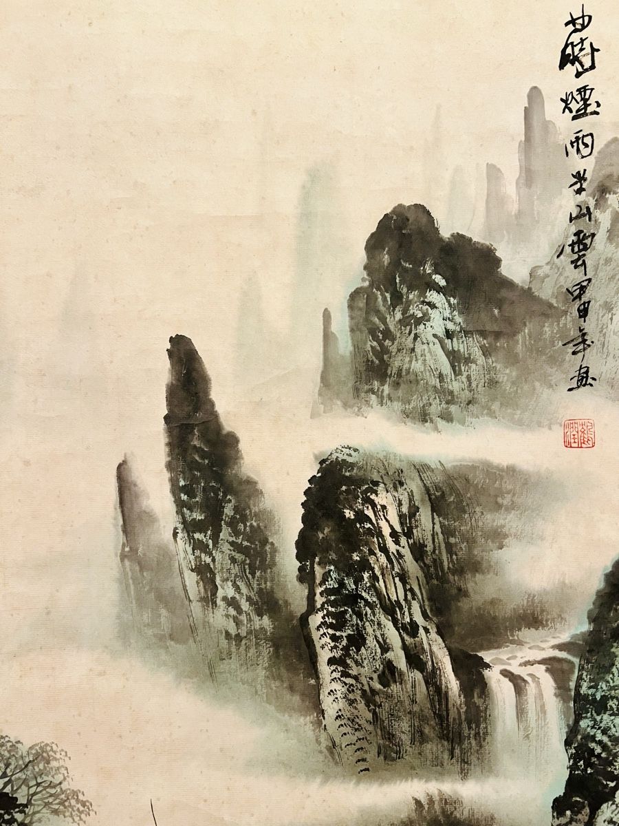 Dipinti: Chinese Painting – Usato da Rüschlikon venduto da topswissvintage