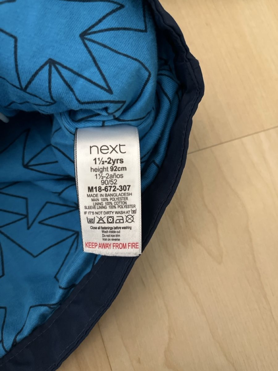 Vestes & Manteaux: Jacke Grösse 92 – D'occasion à Herznach par Leimsa 3