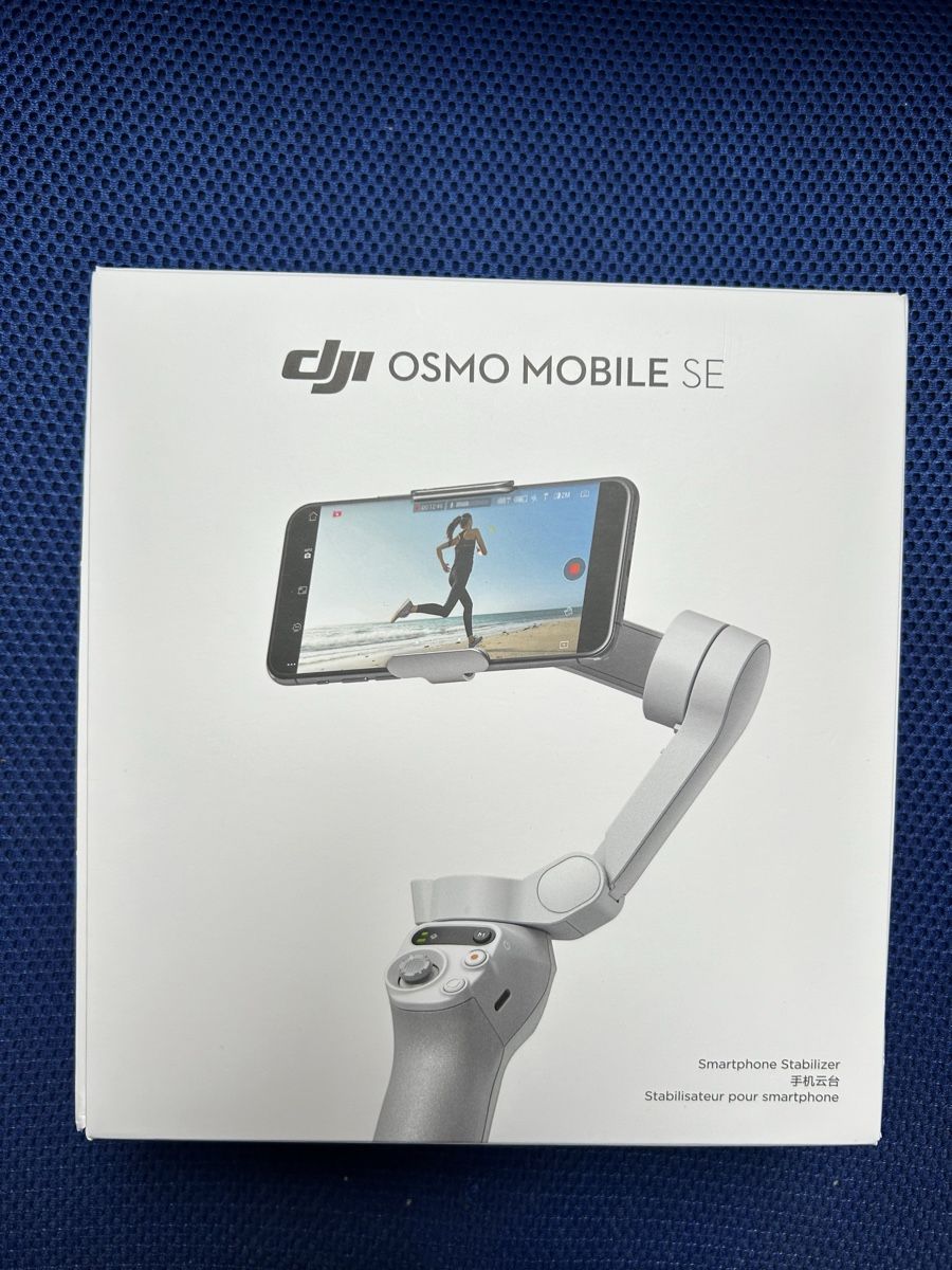 DJI Treppiedi & Teste: Dji osmo mobile SE NEU – Nuovo e nell'imballaggio originale da Starrkirch-Wil venduto da ere_dbj5