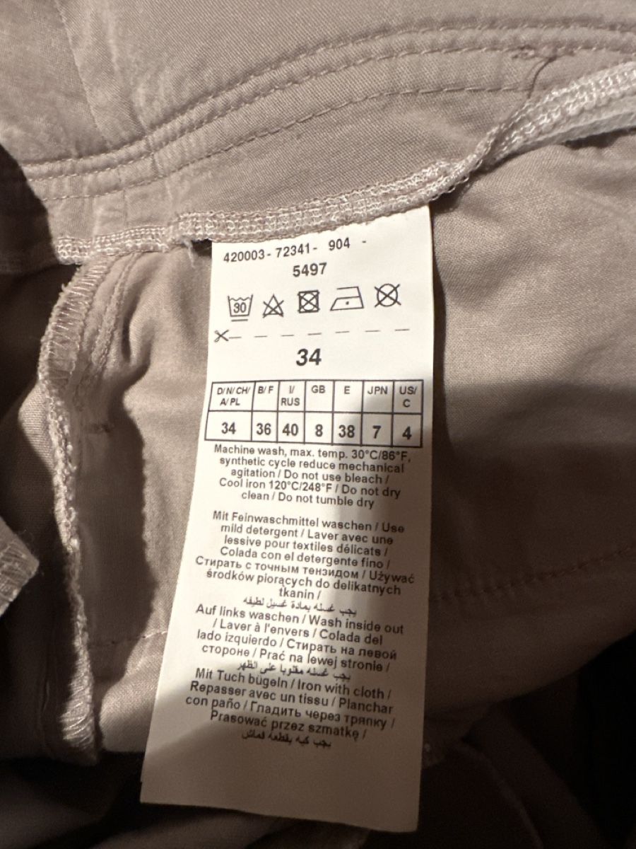 Gerry Weber Hosen: Gerry Weber Hose, Gr. 34, Beige einf. Bundweite ca. 36 cm – Gebraucht aus Heiden von fam_797q 2