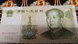 China 1 Yuan Banknote 1999, Selten, Neuwertig, Top Zustand