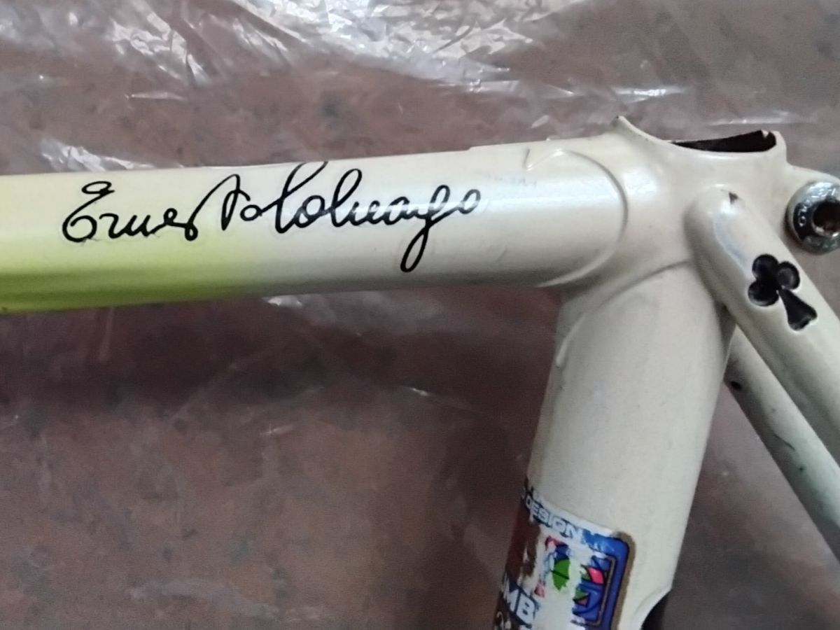 Colnago Ersatzteile: Colnago Master Rahmen 52cm – Gebraucht aus Lohn-Ammannsegg von analogis 2