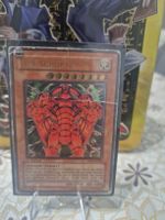 Yugioh Der Schöpfer UltimateRare