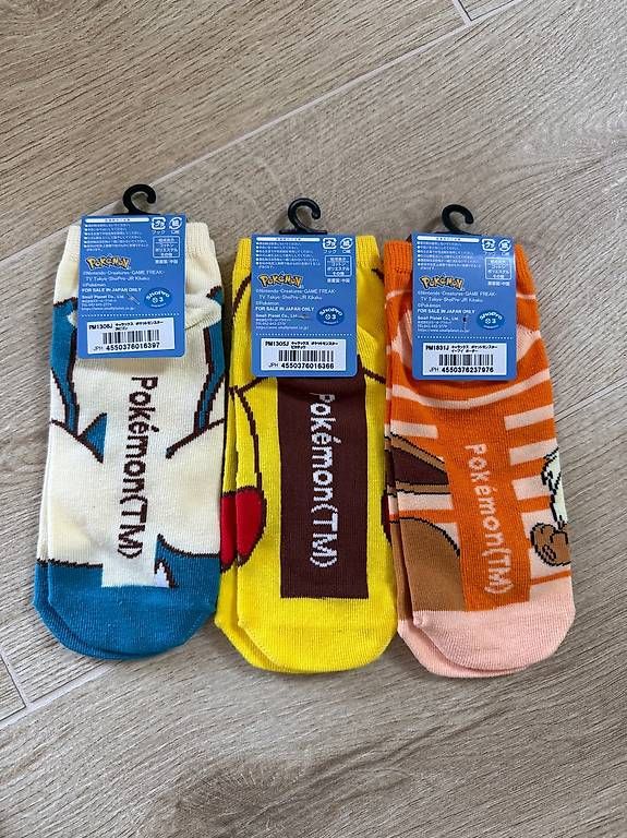Pokémon Calze per bambini: Pokémon Socken 3er-Set  kurz – Usato da Leissigen venduto da SKcool 1