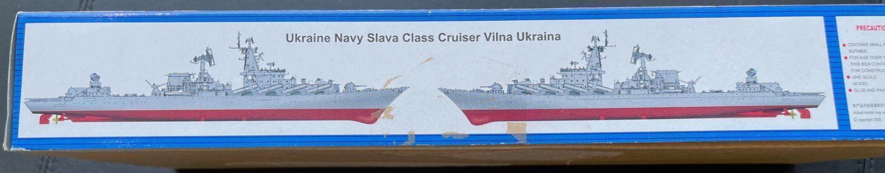Modellbausätze & Standmodelle: VILNA UKRAINA  Cruiser Ukraine Navy – Neu und originalverpackt aus Küsnacht ZH von Koluk 1