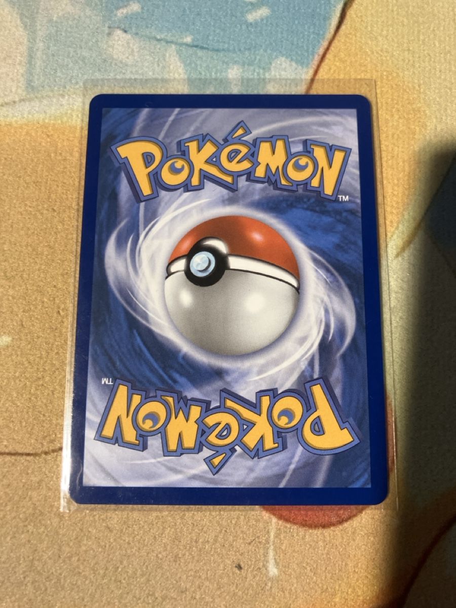 Pokémon Sammelbilder & Trading cards: Mega Gengar ex 56 - Double Rare - Phantasmal Flames EN – Neu (gemäss Beschreibung) aus Brittnau von DodgeVan 1