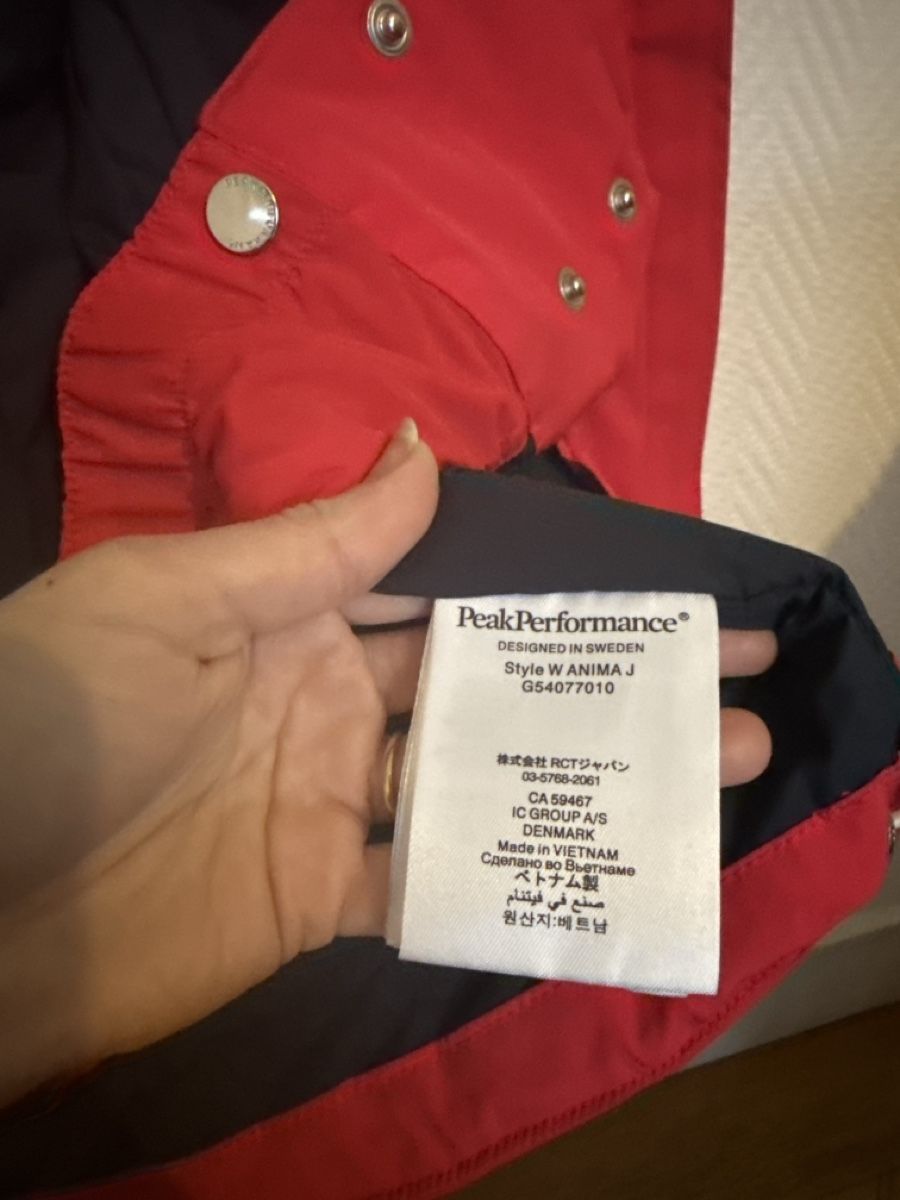 Peak Performance Giacche: Veste de ski Peak Performance – Nuovo (secondo la descrizione) da Genève venduto da cece22 8
