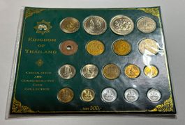 THAILAND Circulation & Commemorative Coin Collection 1