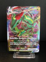 Rayquaza VMAX (s12a 108) JPN