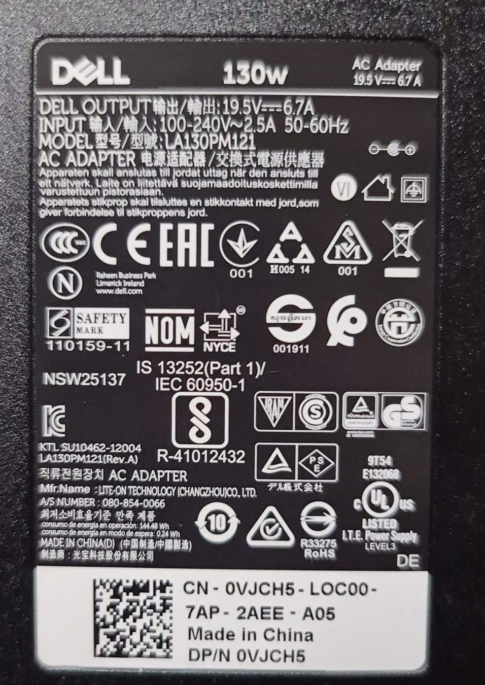 Dell Caricabatterie: 5x Dell 130W Ladekabel – Usato da zürich venduto da R-N-J 2