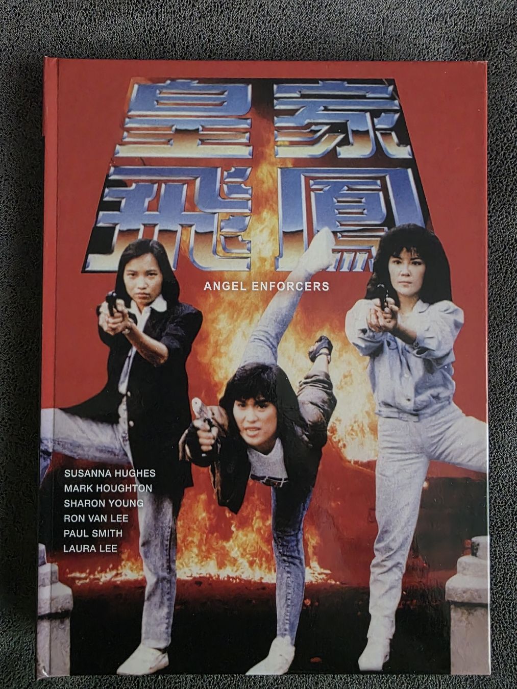 Tutti i DVDs: ANGEL ENFORCERS uncut  Mediabook  – Nuovo (secondo la descrizione) da Stein AG venduto da eMODy
