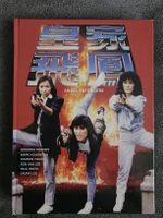 ANGEL ENFORCERS uncut  Mediabook 