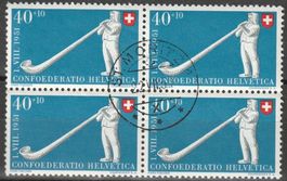 PP 1951, der seltenere Höchstwert, gestempelt in St. Moritz