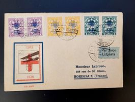 Flugpost Vignette SBK 2026 No. 1927.3 RAR!