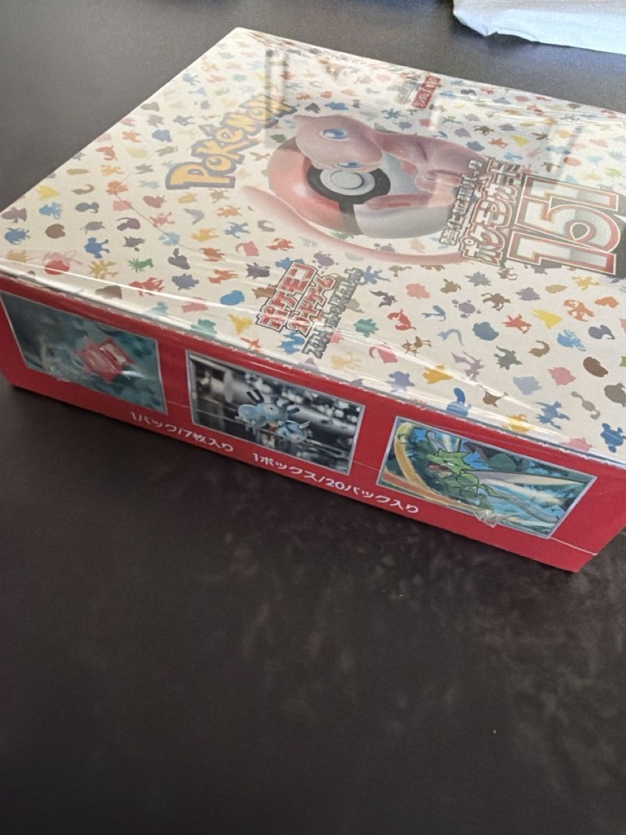 Pokémon Cartes à collectionner: Pokemon 151 Display JP – Neuf avec emballage d'origine à Chur par jojolerebelle 1